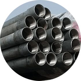Import Steel Pipe - United Pipe & Steel Corp.